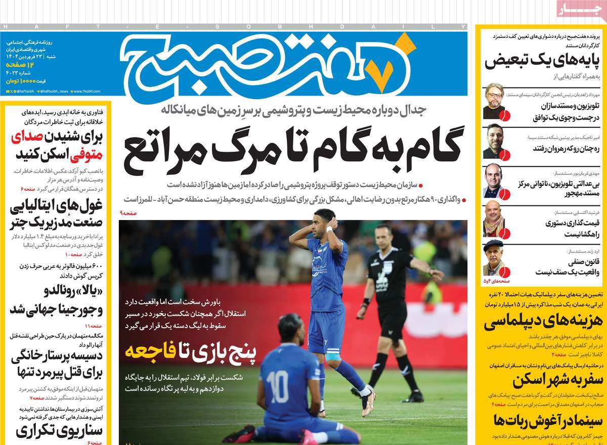 news1