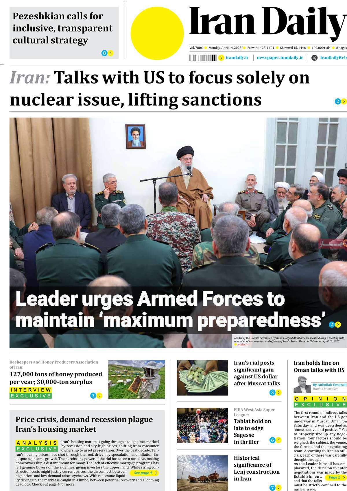 news1