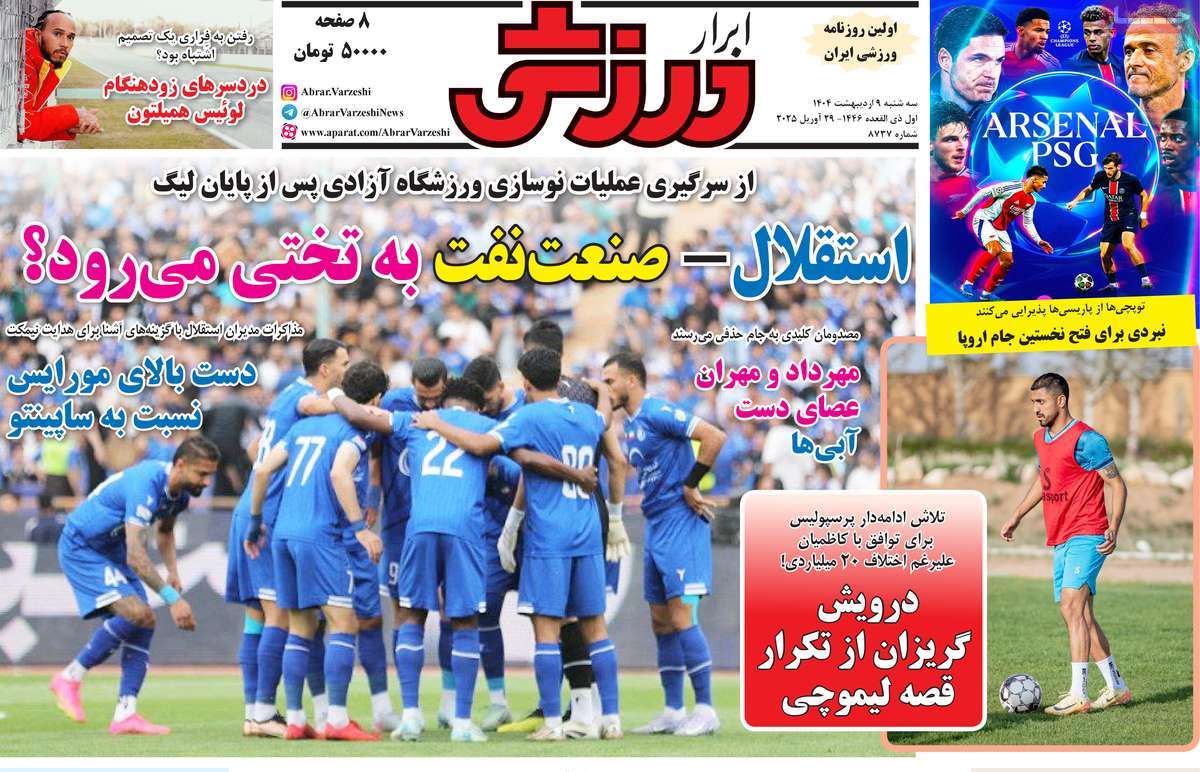 news1