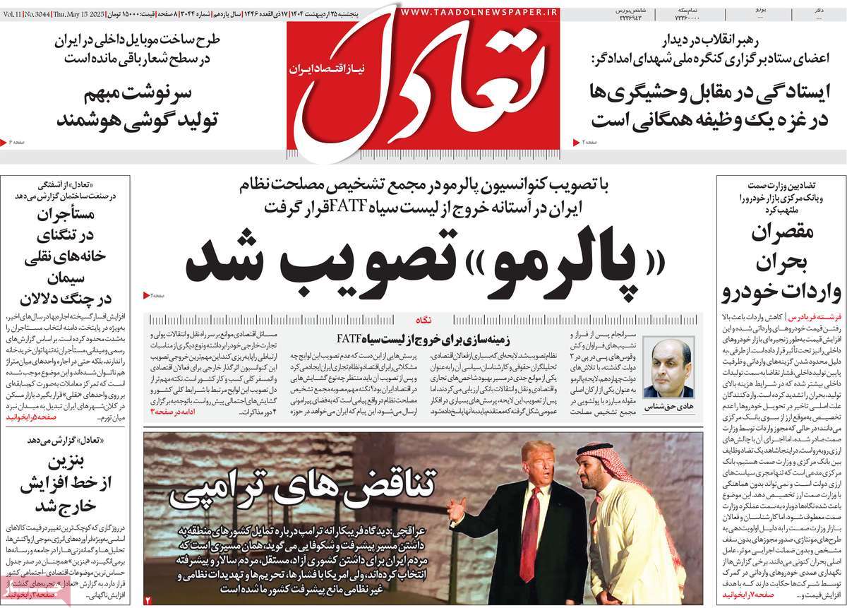 news1