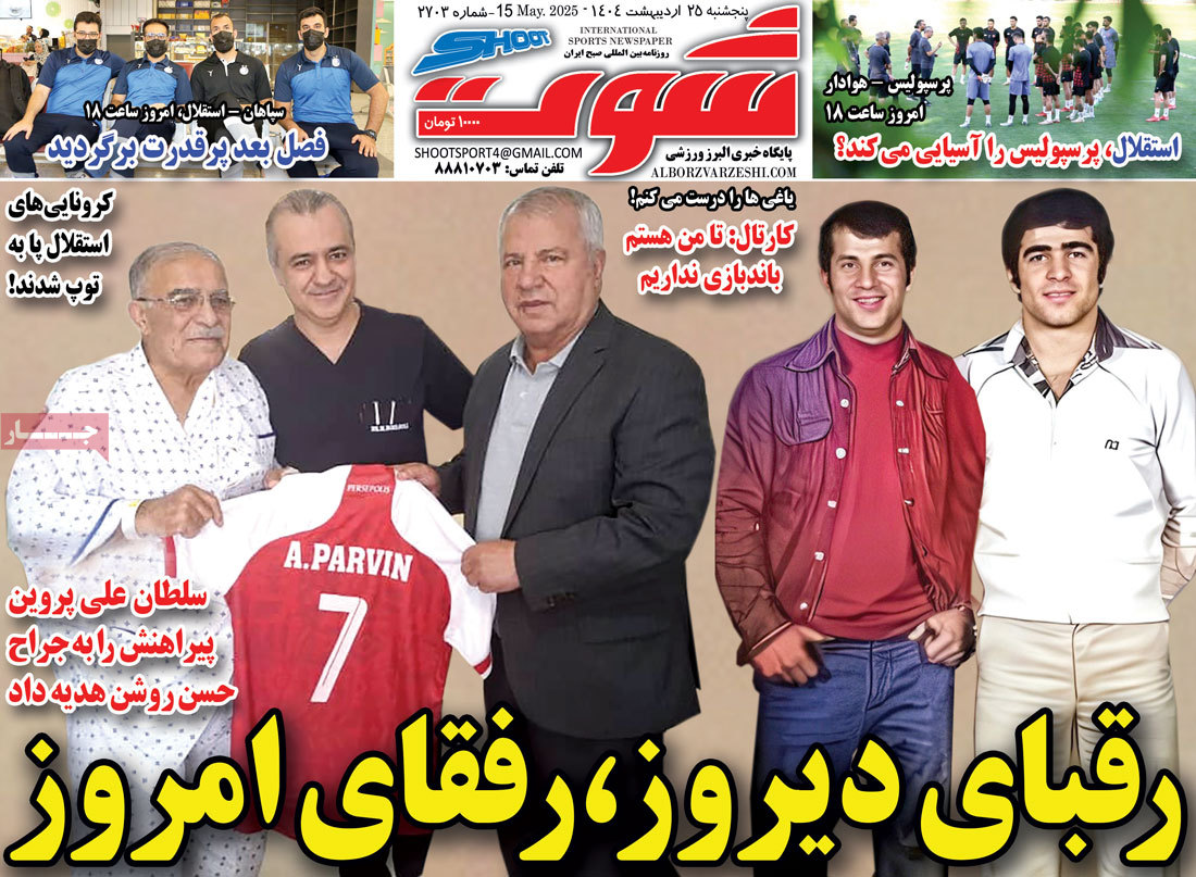 news1