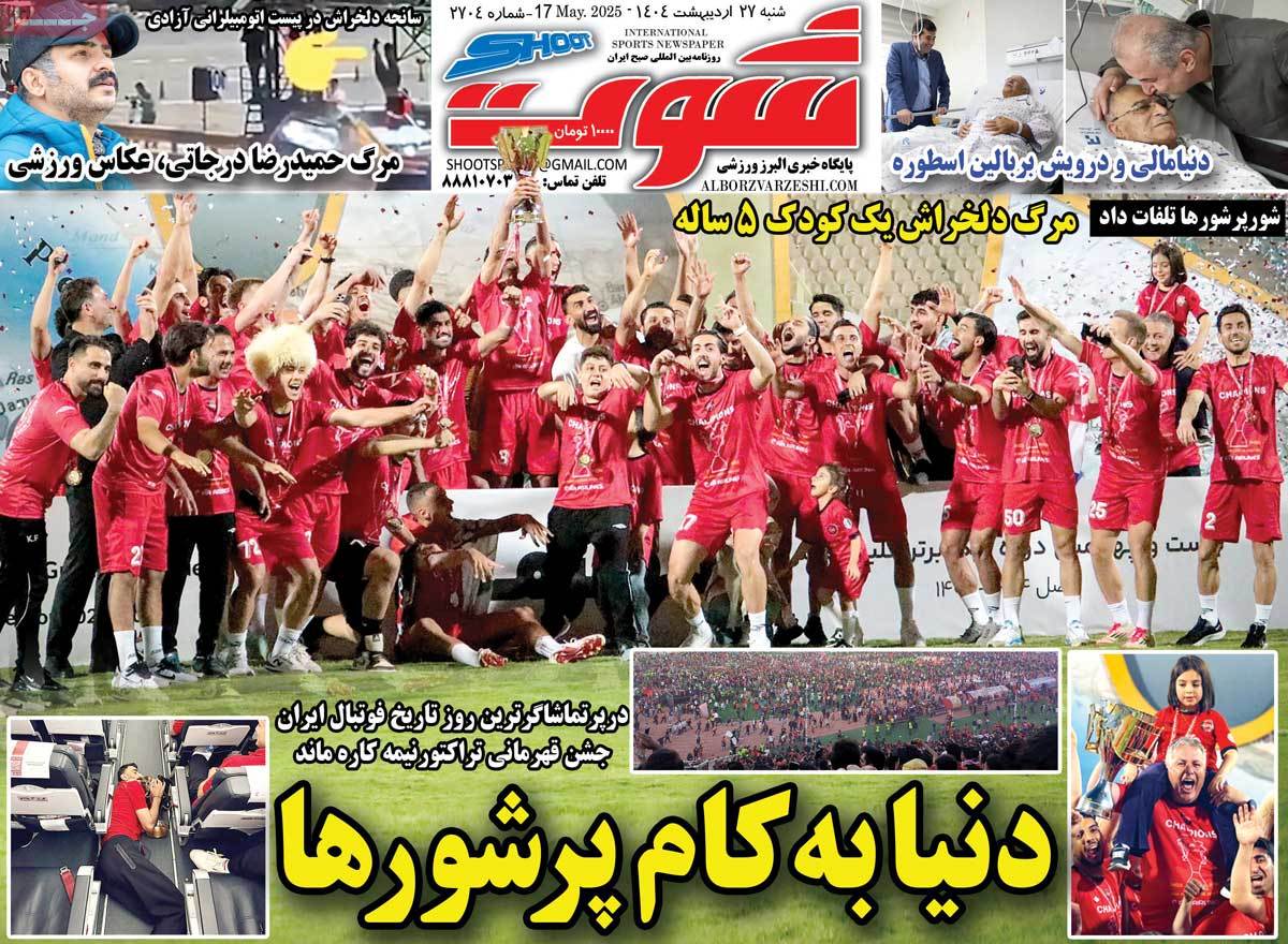 news1