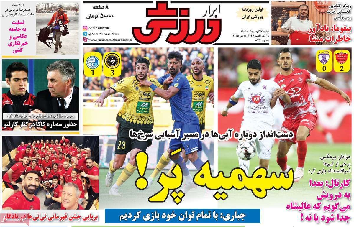 news1