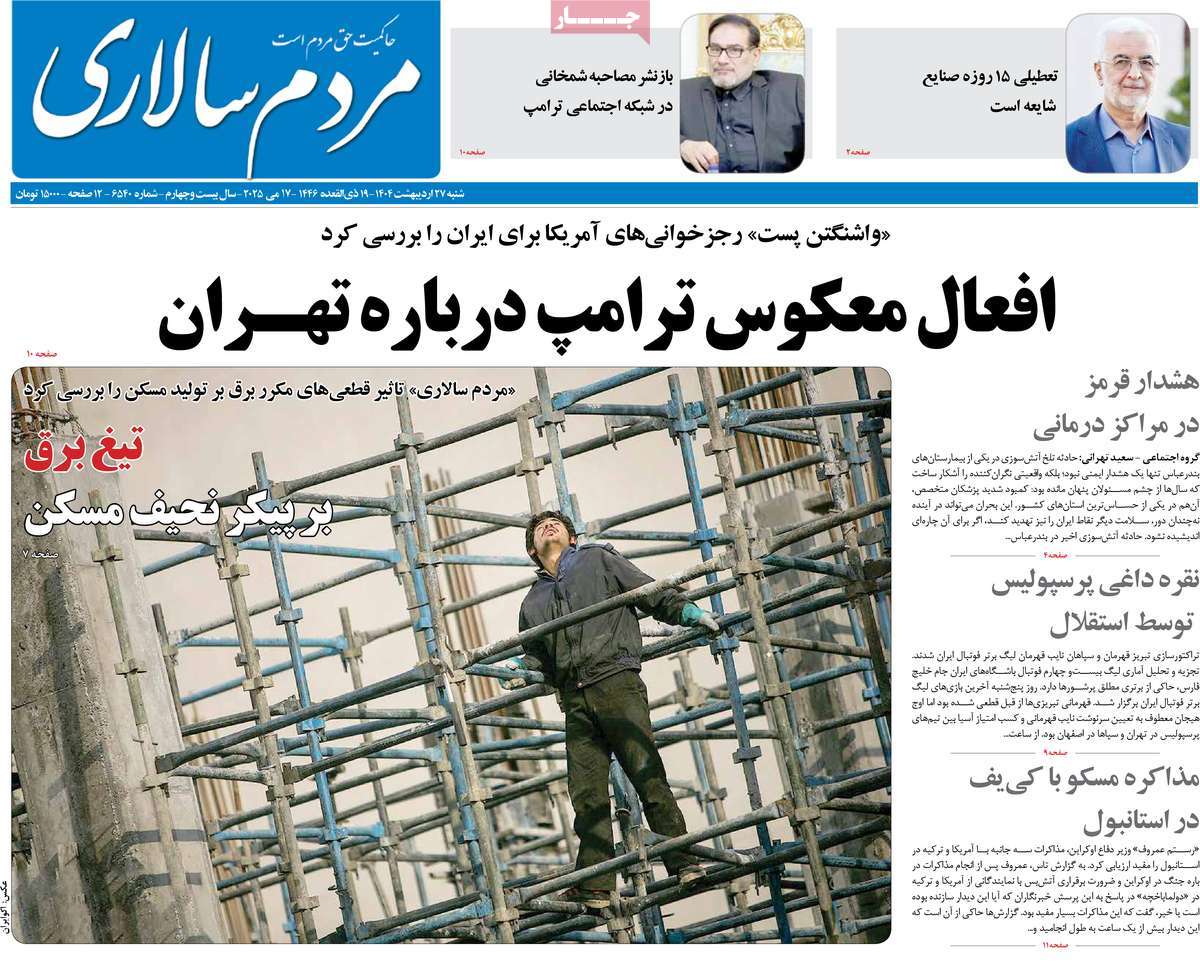 news1