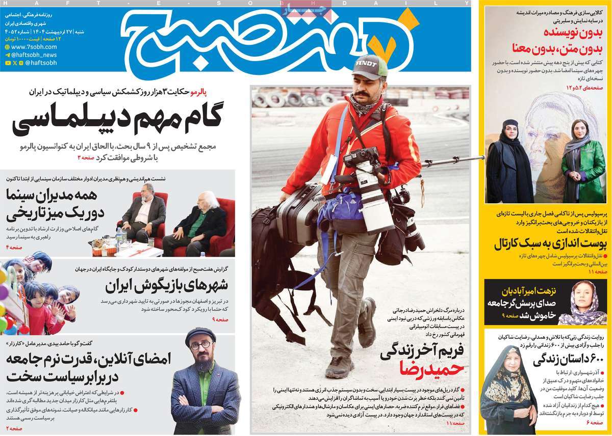 news1
