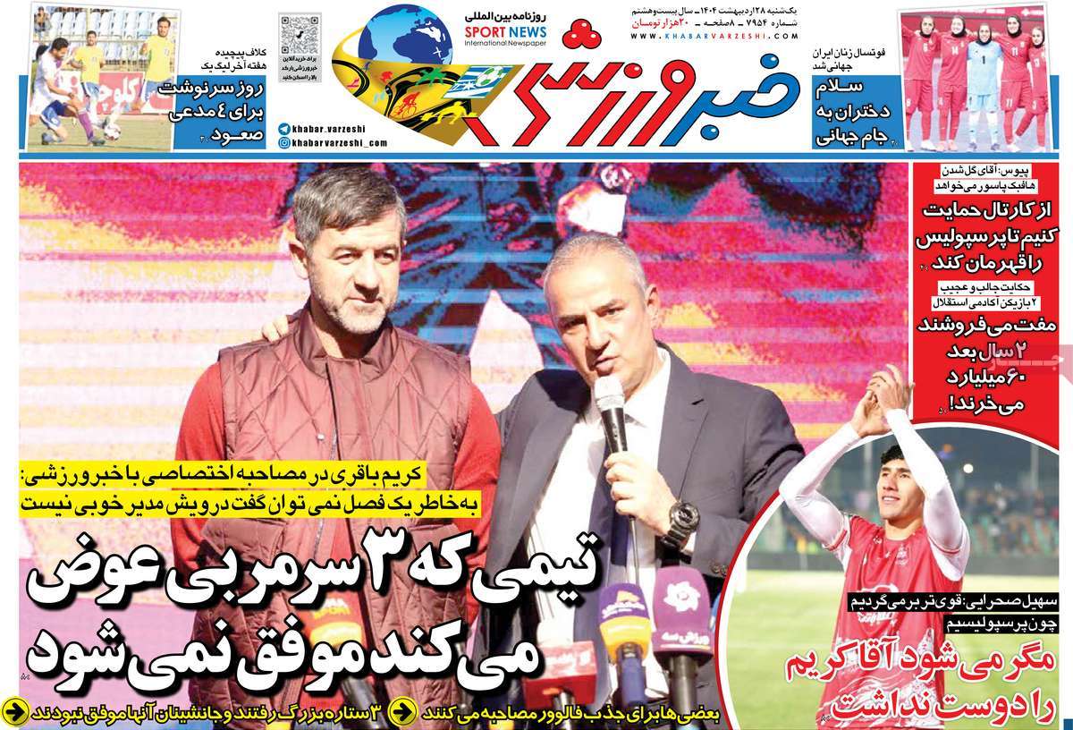 news1