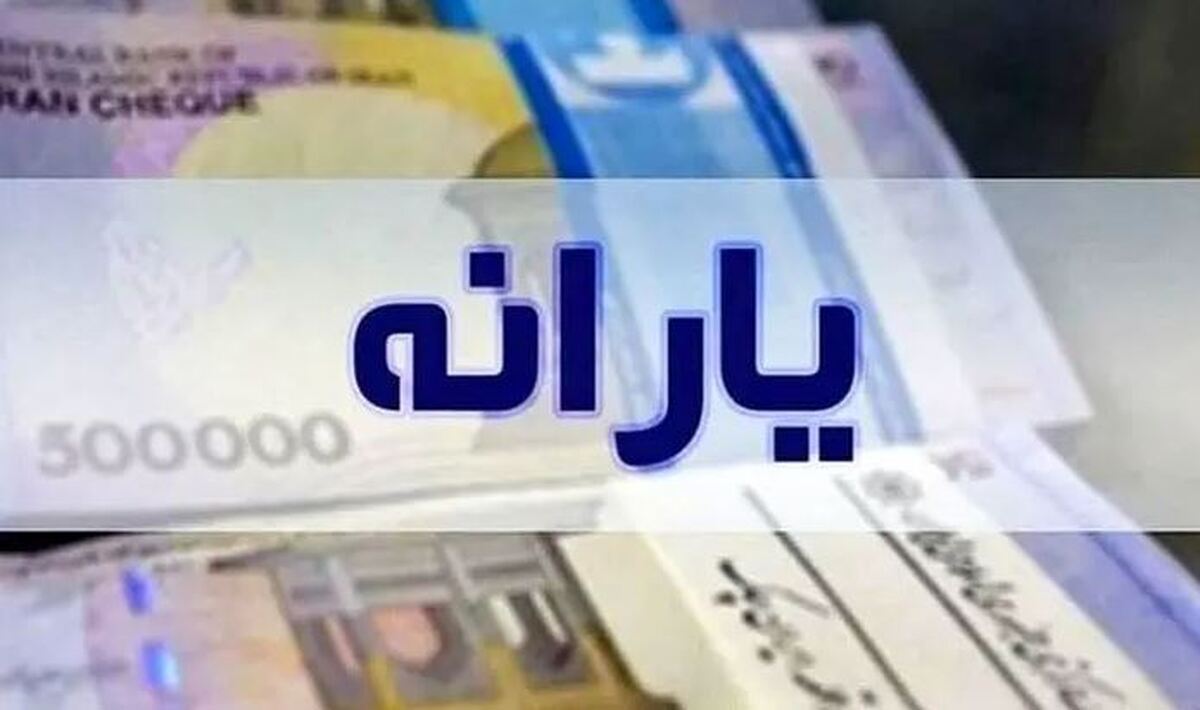news4