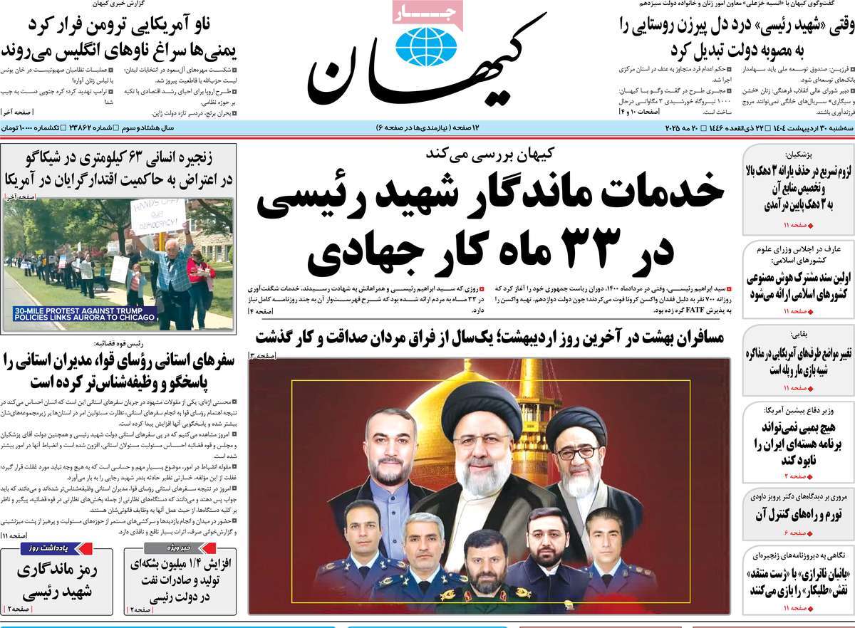 news1