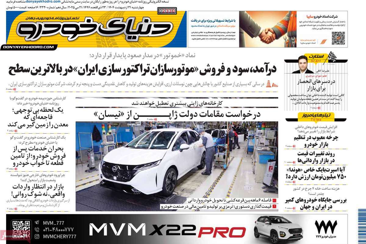 news1