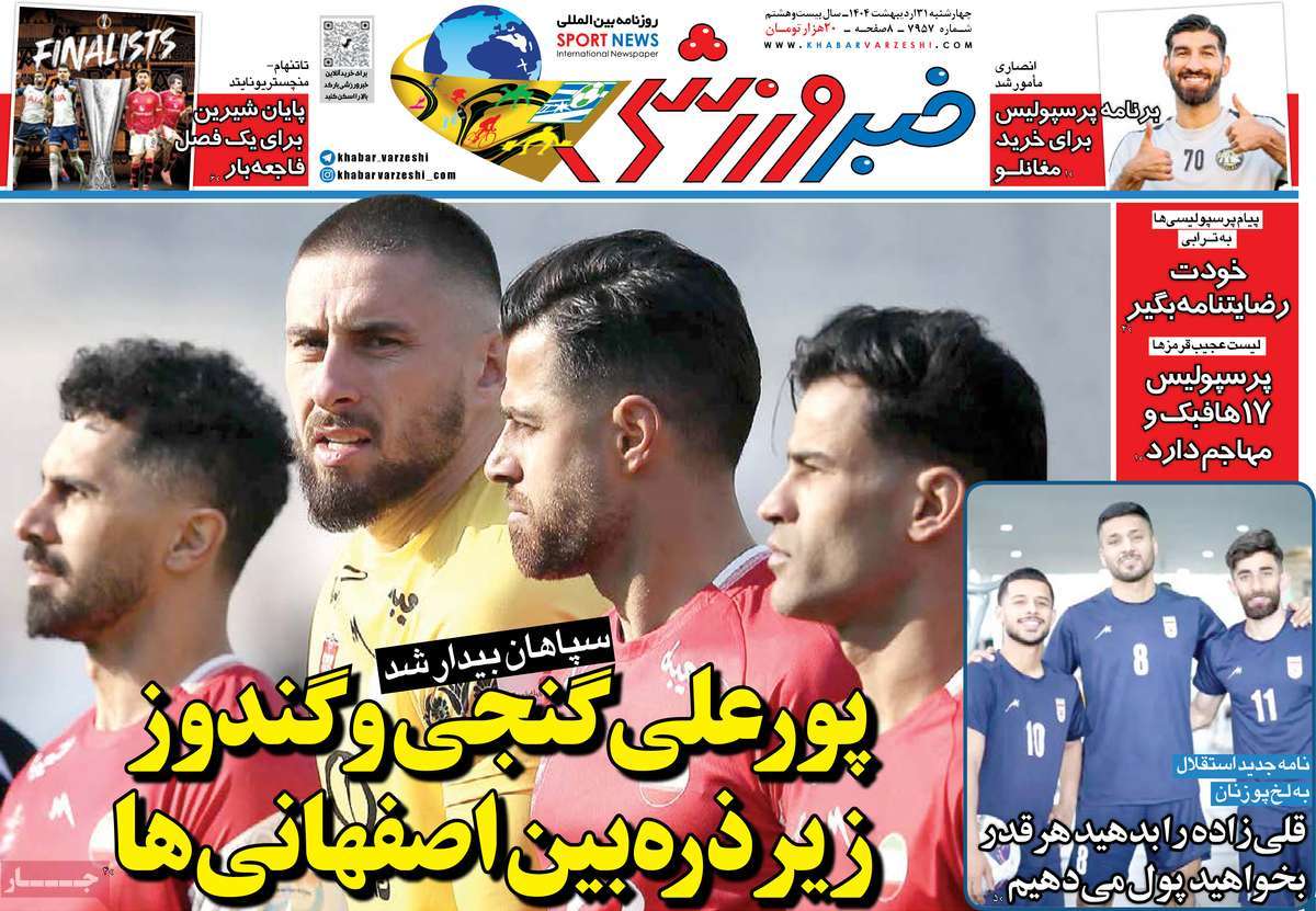 news1