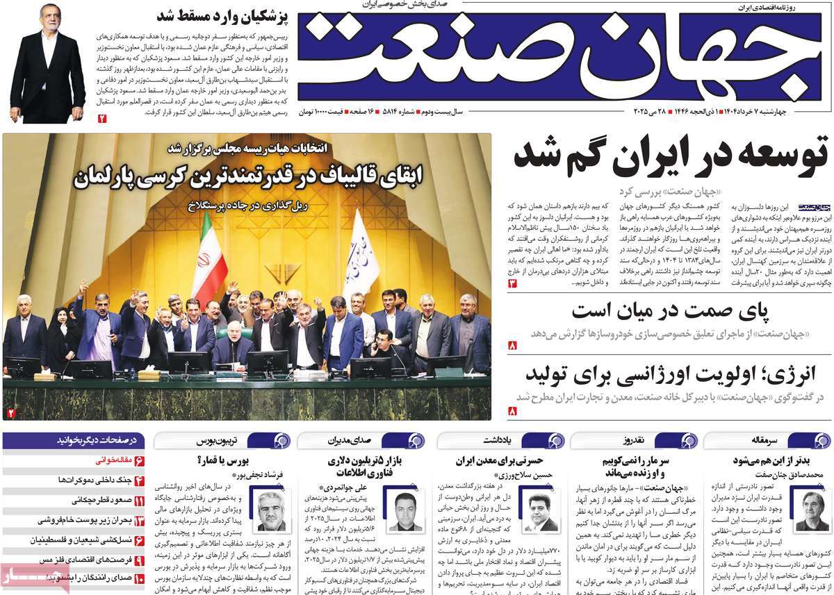 news1