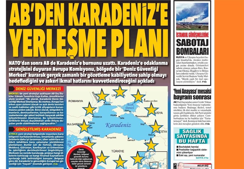 کشور ترکیه , 