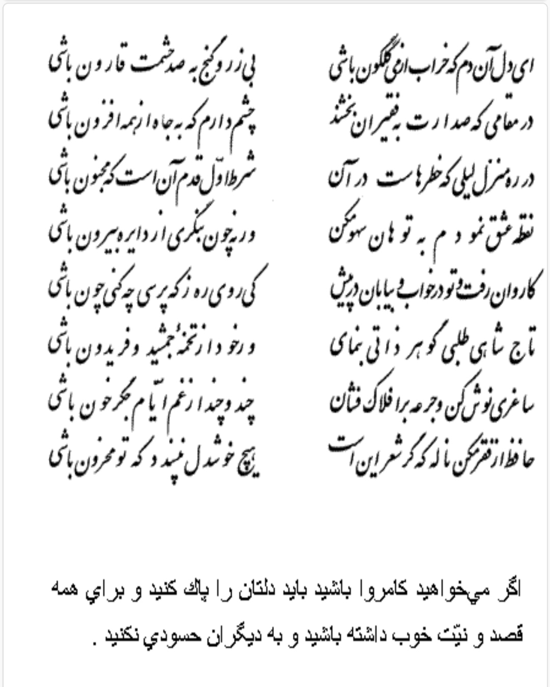 news1