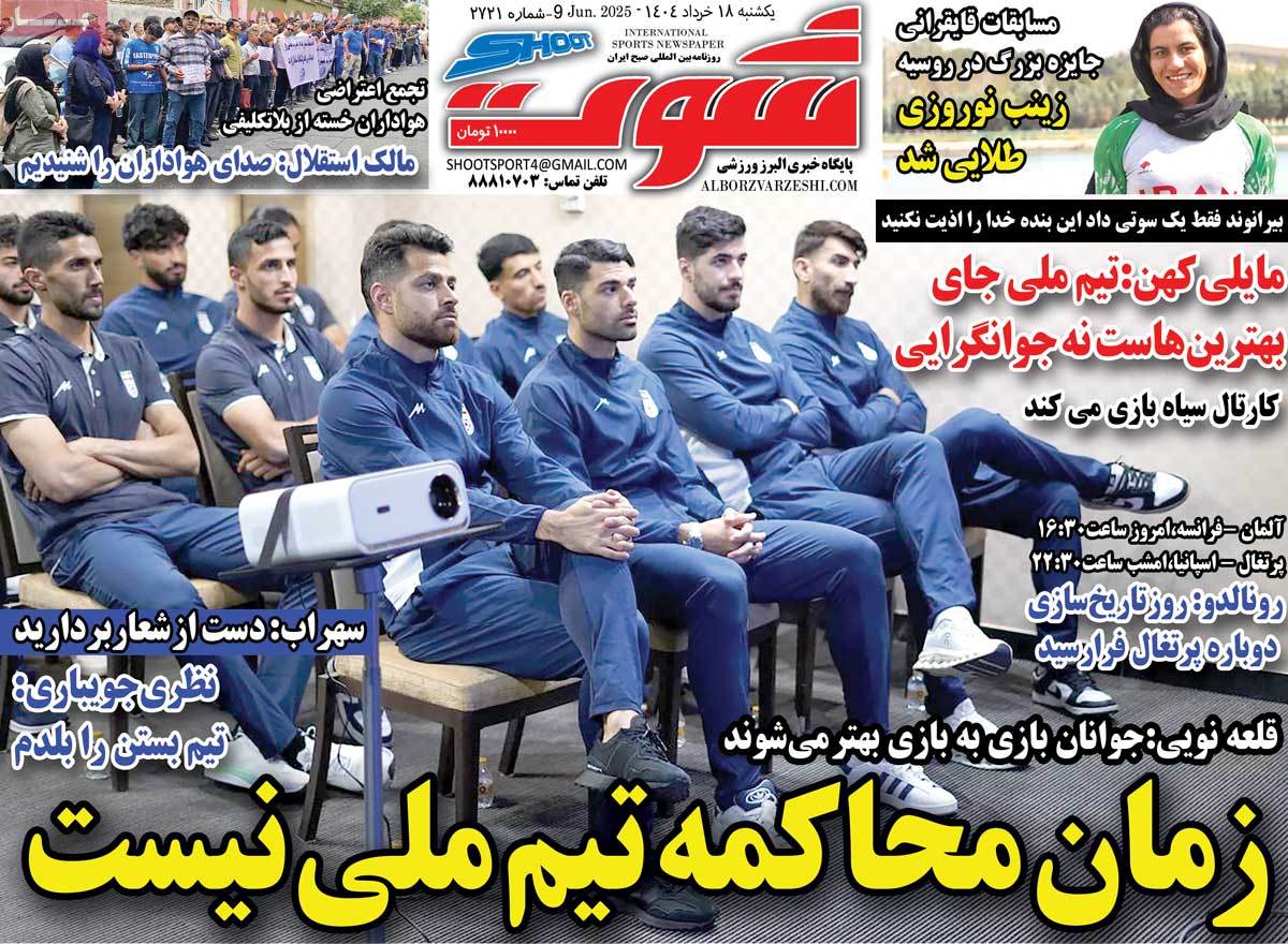 news1