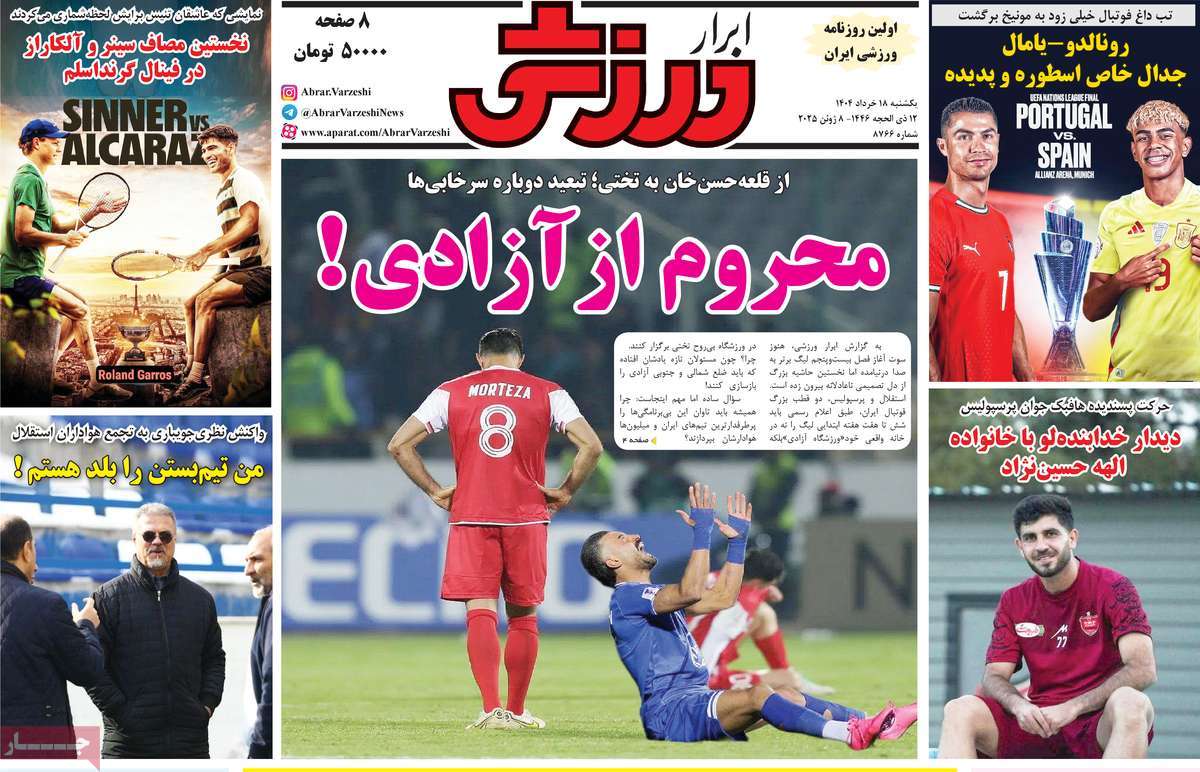 news1