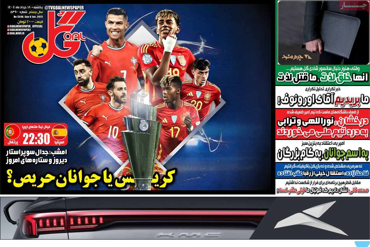 news1