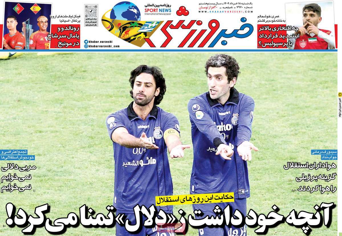 news1