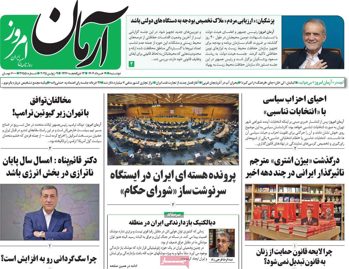 news1
