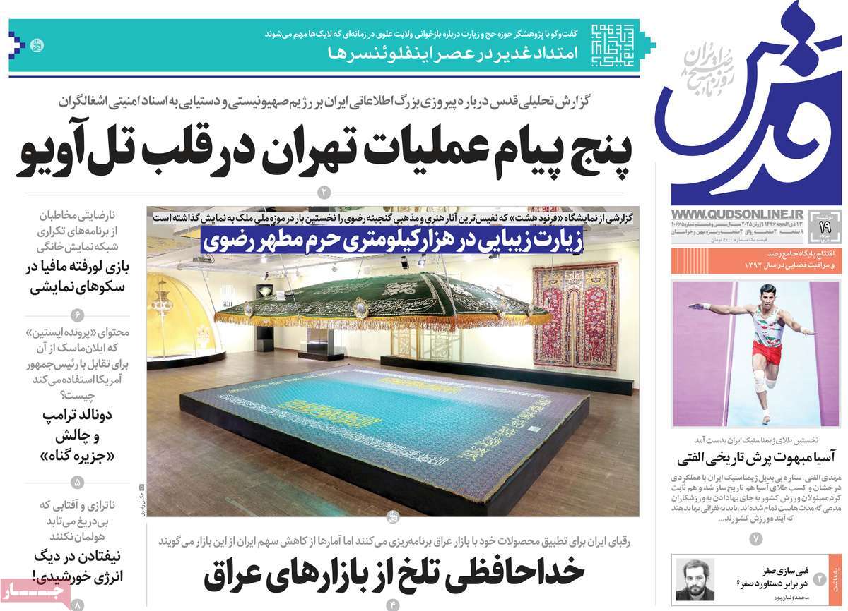 news1
