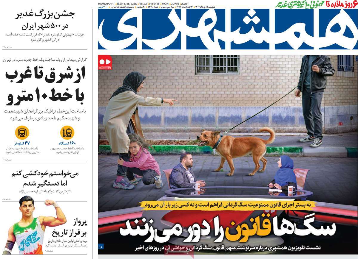 news1