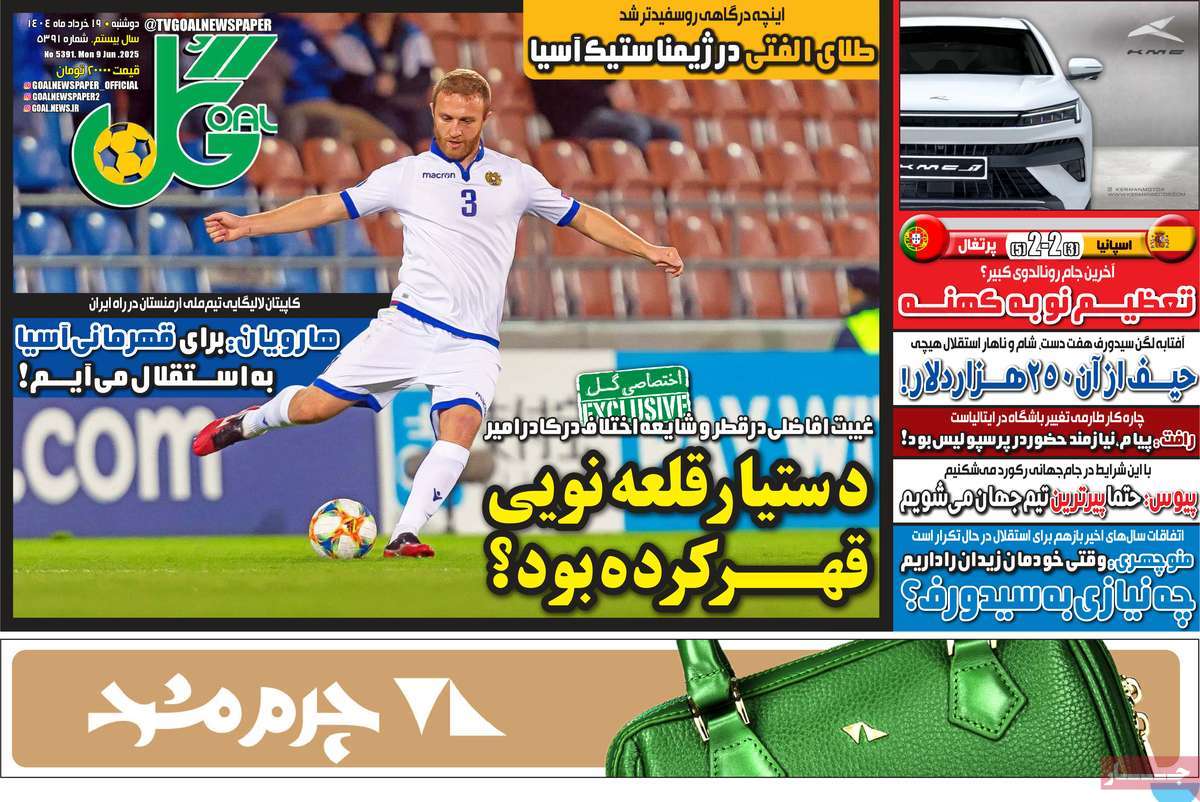 news1