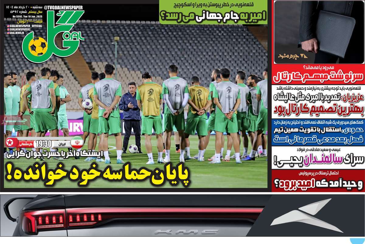 news1
