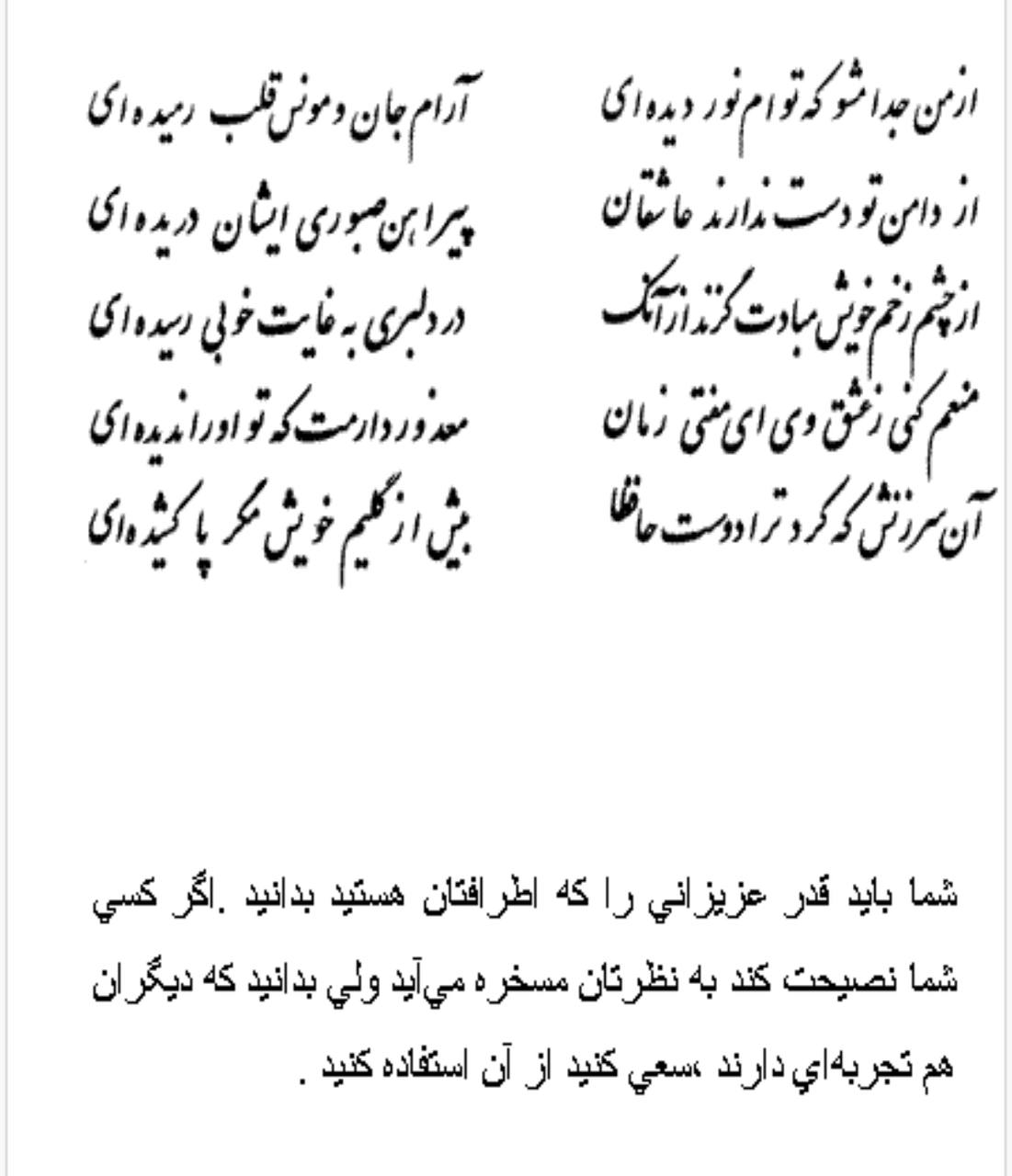 news1