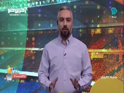 news1