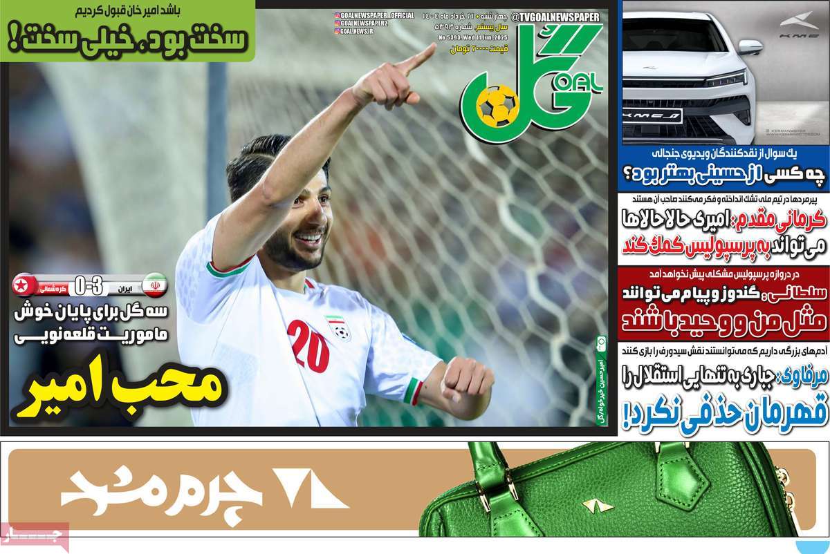 news1