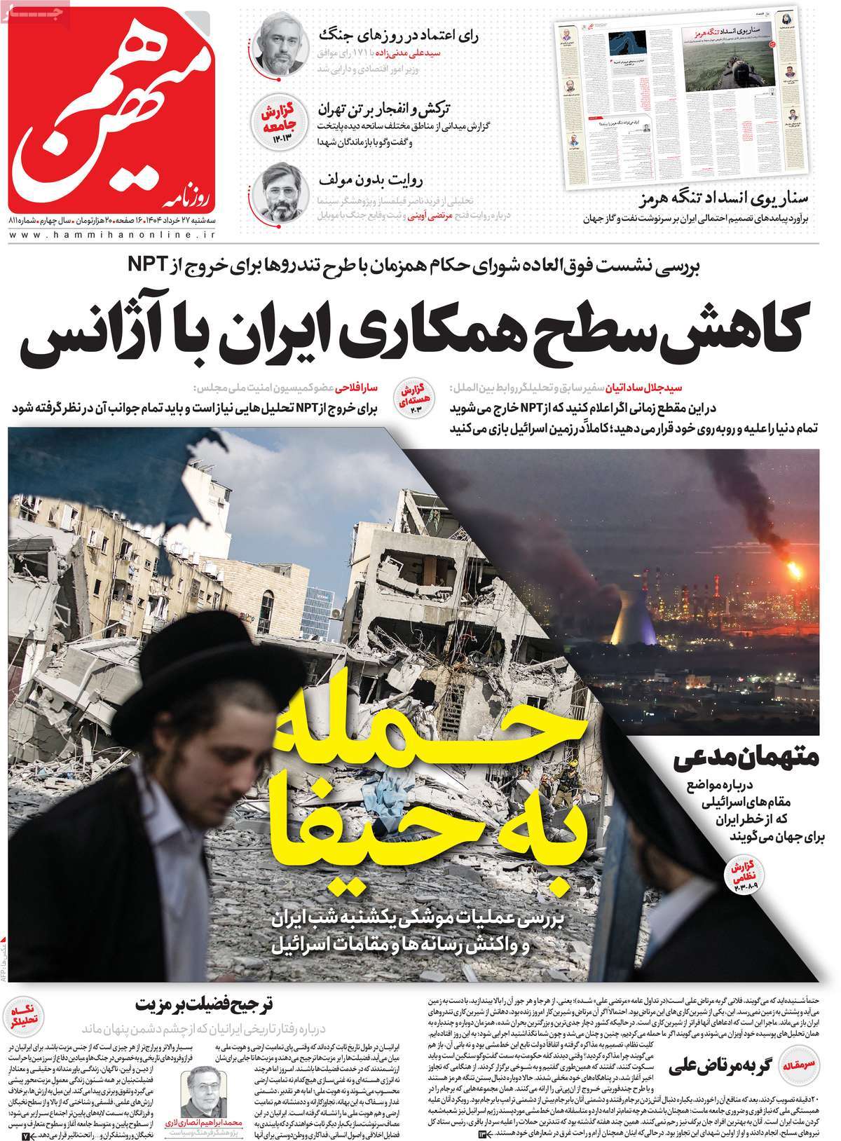 news1