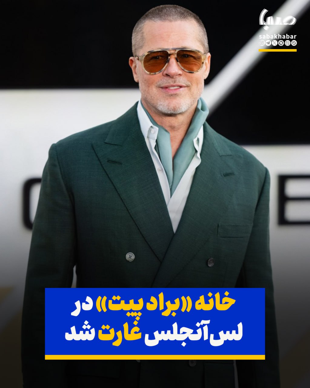 news1