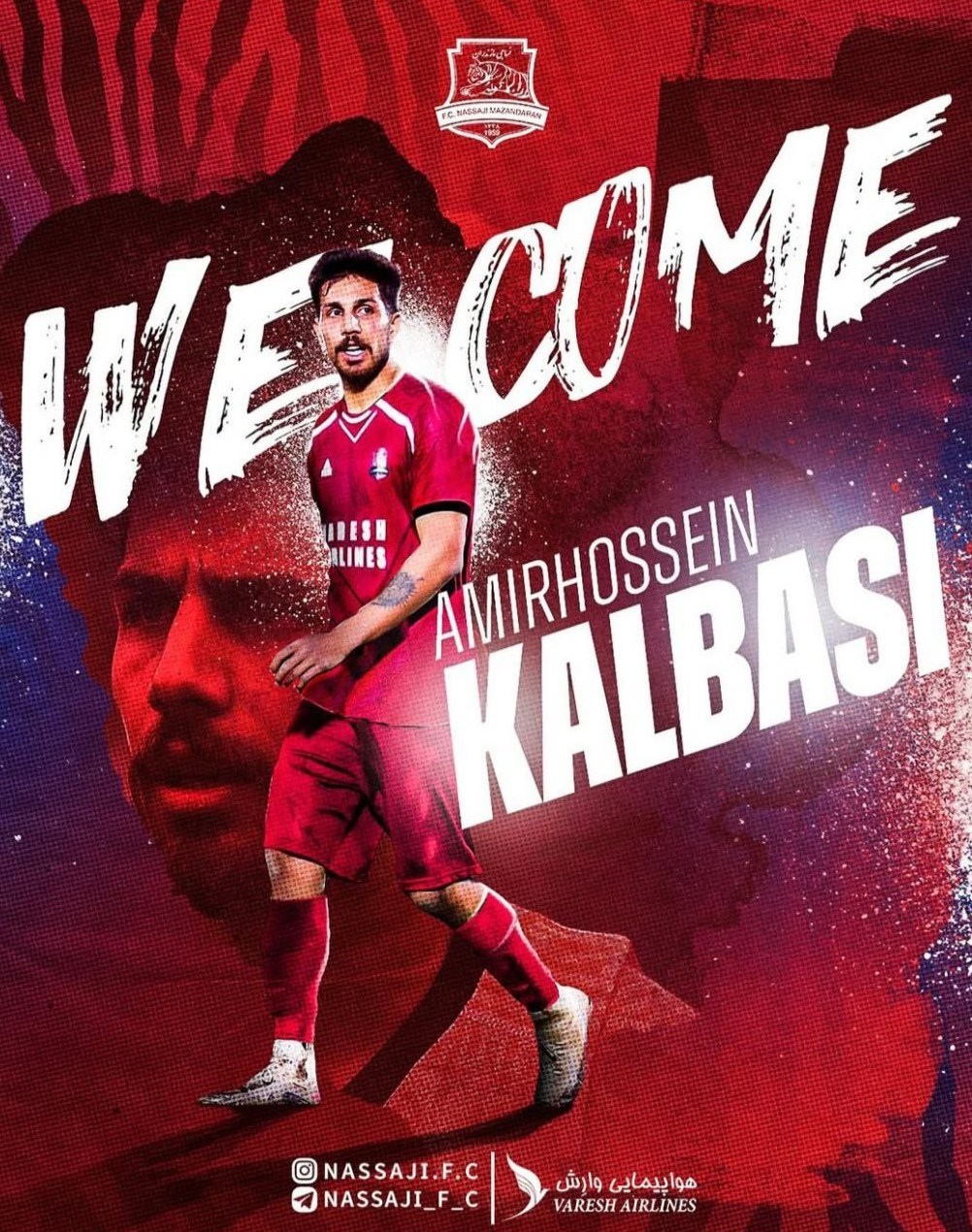 تیم فوتبال نساجی مازندران ,