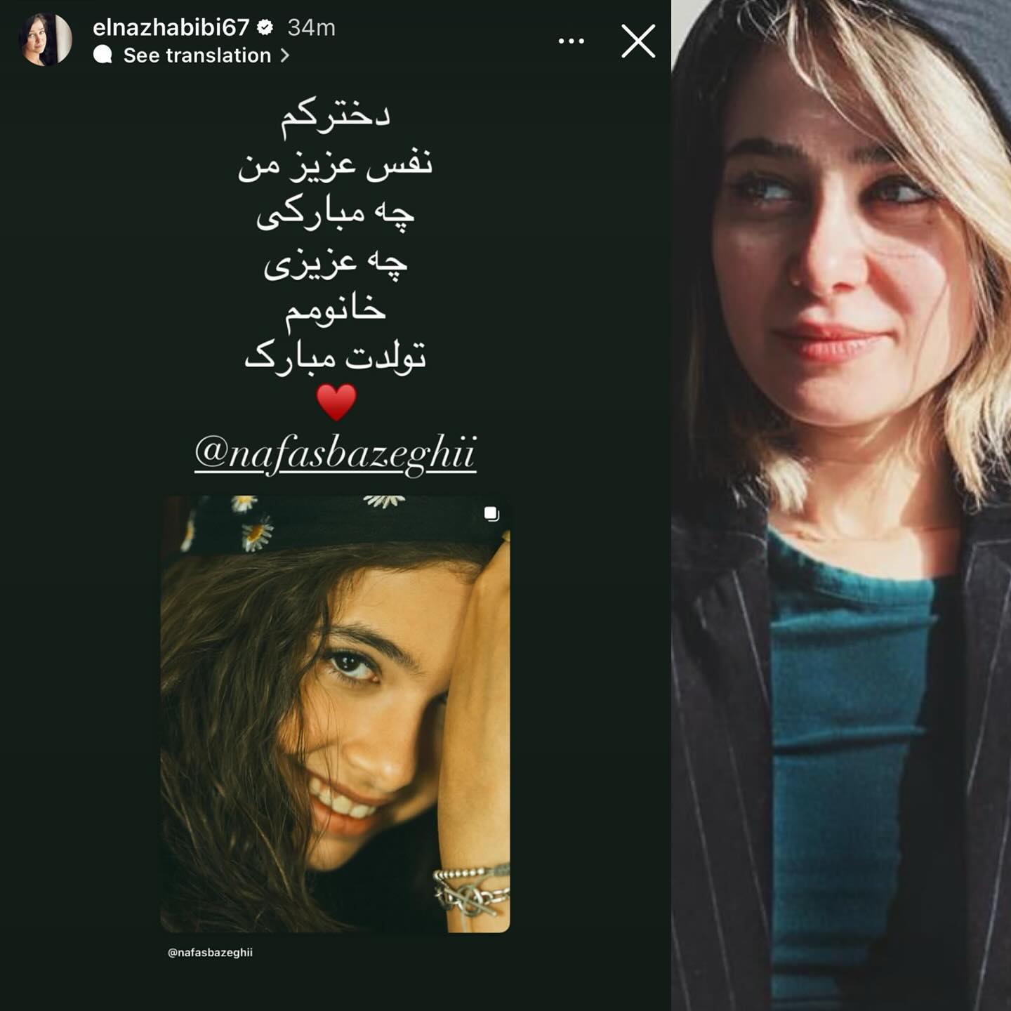 photo_2025-06-29_21-12-40