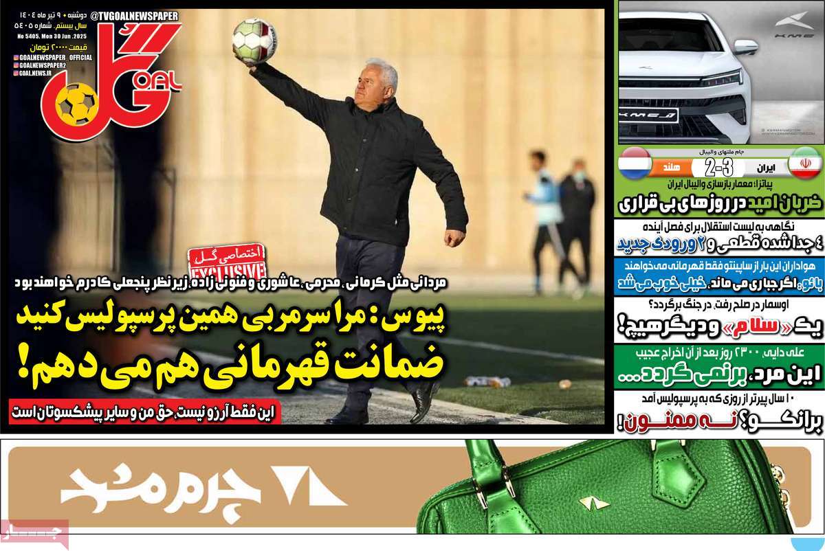news1