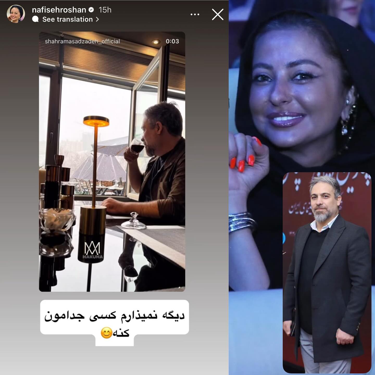 photo_2025-07-01_20-38-07