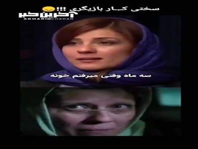 news1