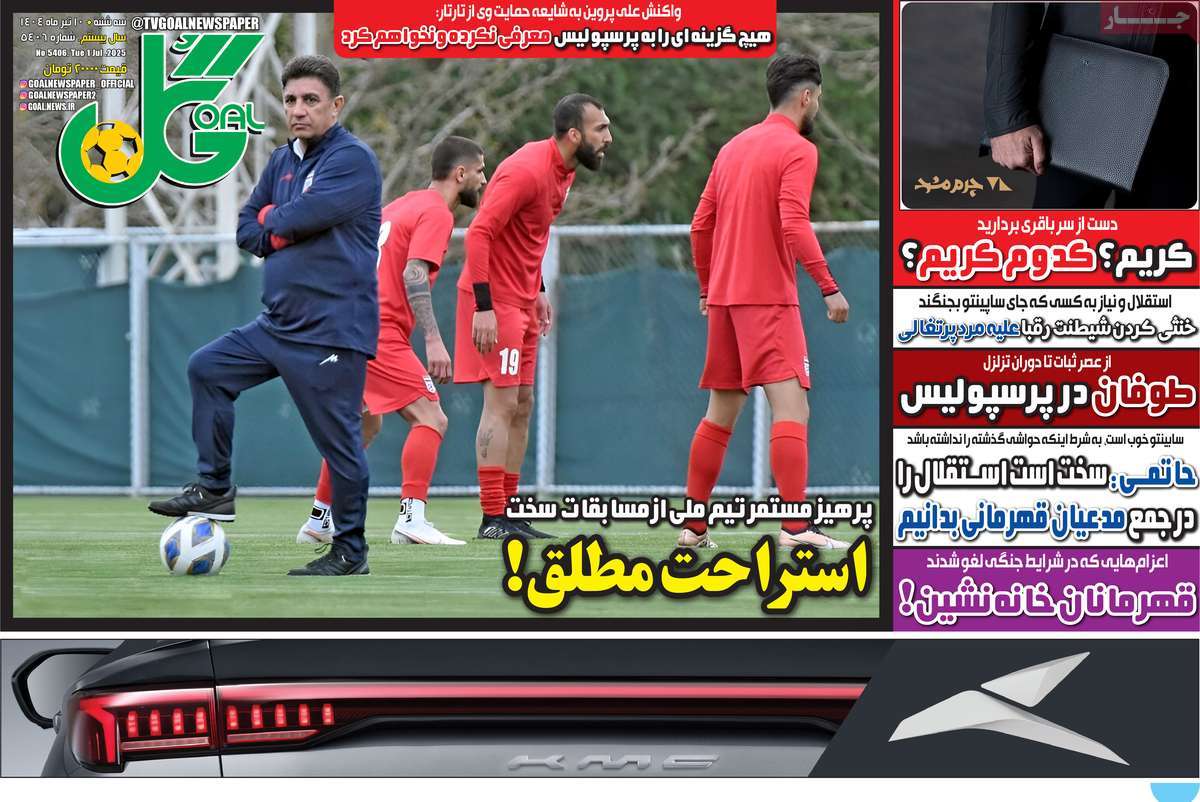 news1