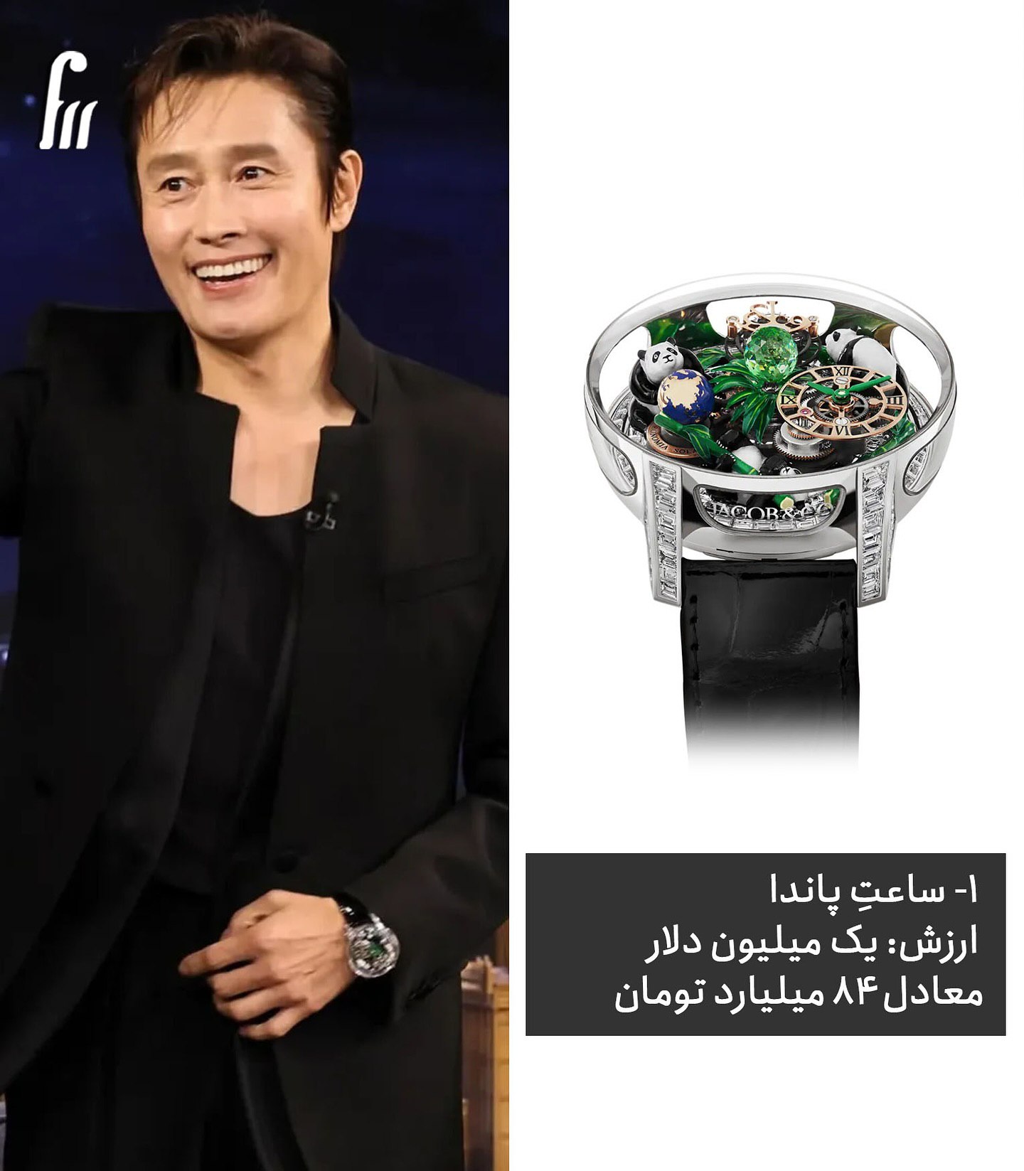 photo_2025-06-30_20-55-30