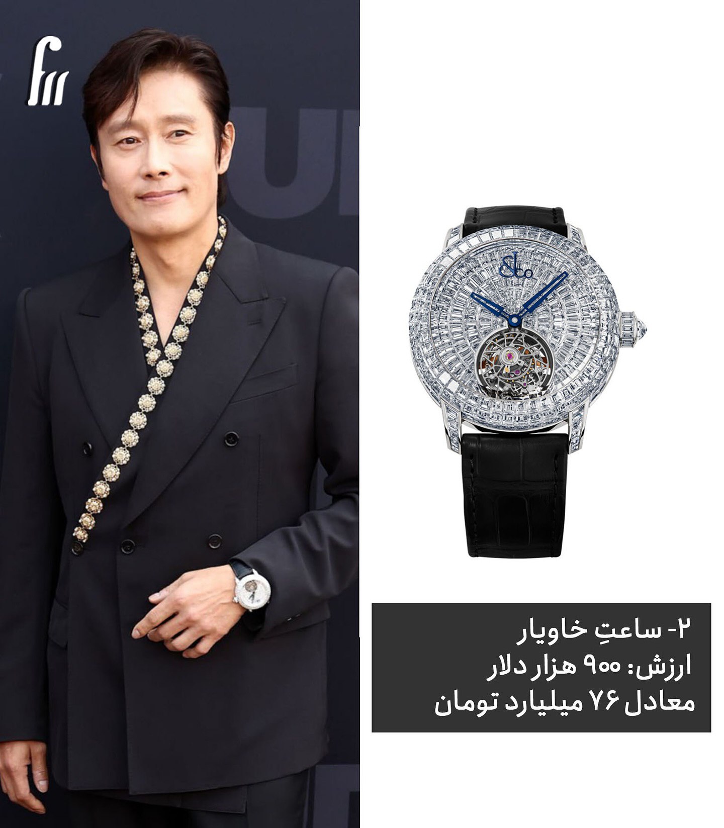 photo_2025-06-30_20-55-32