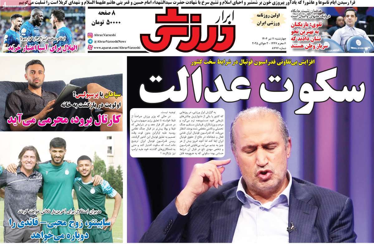 news1