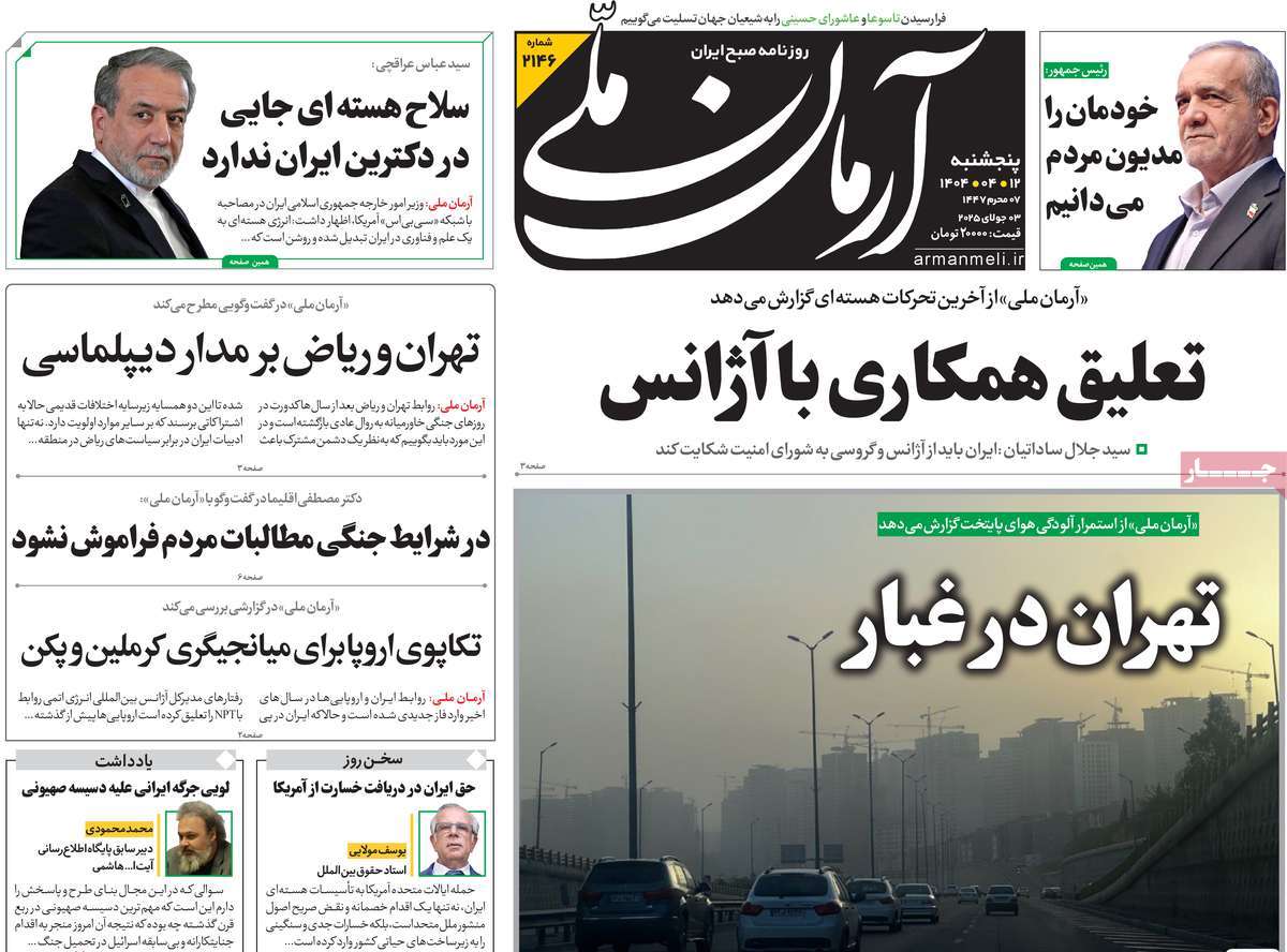 news1