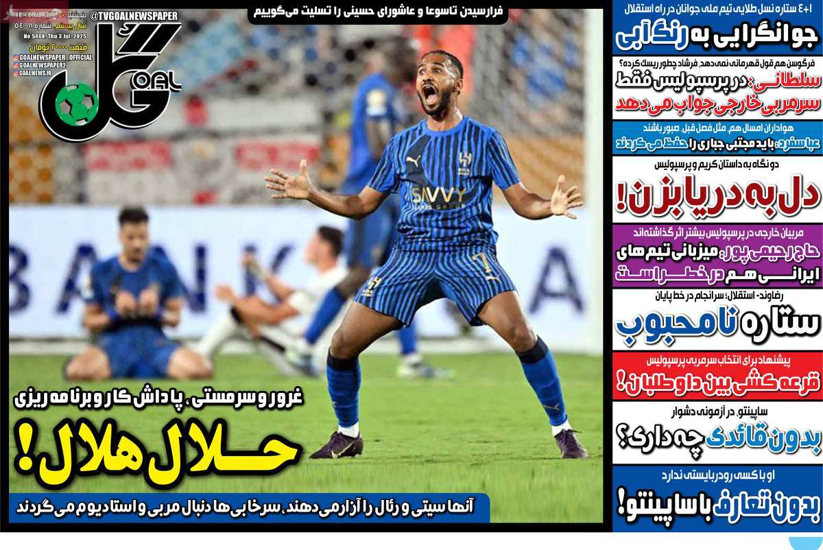 news1