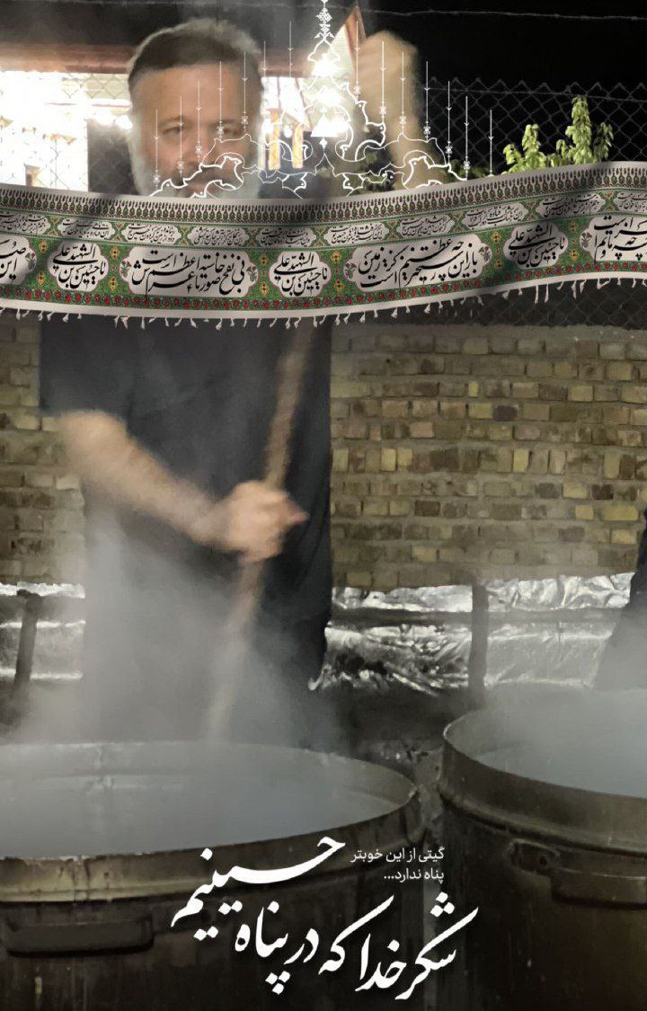 photo_2025-07-05_00-17-29