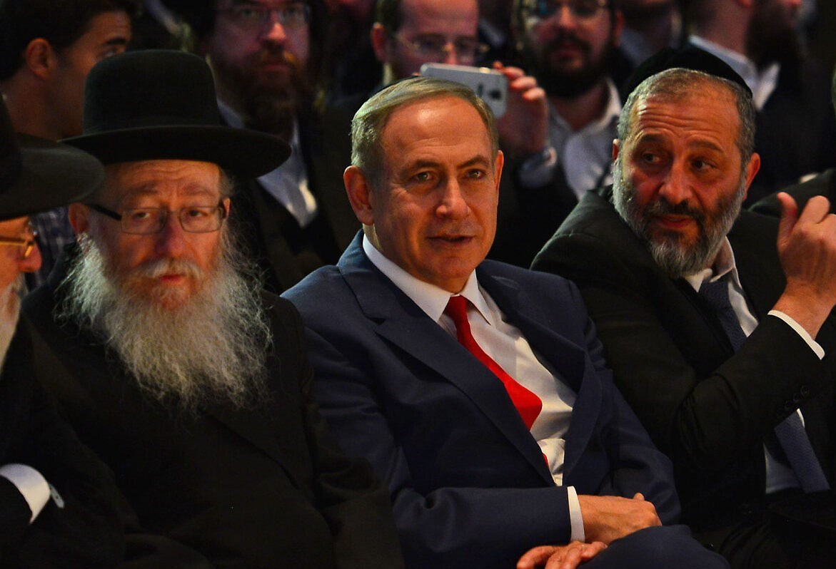 رژیم صهیونیستی (اسرائیل) ,