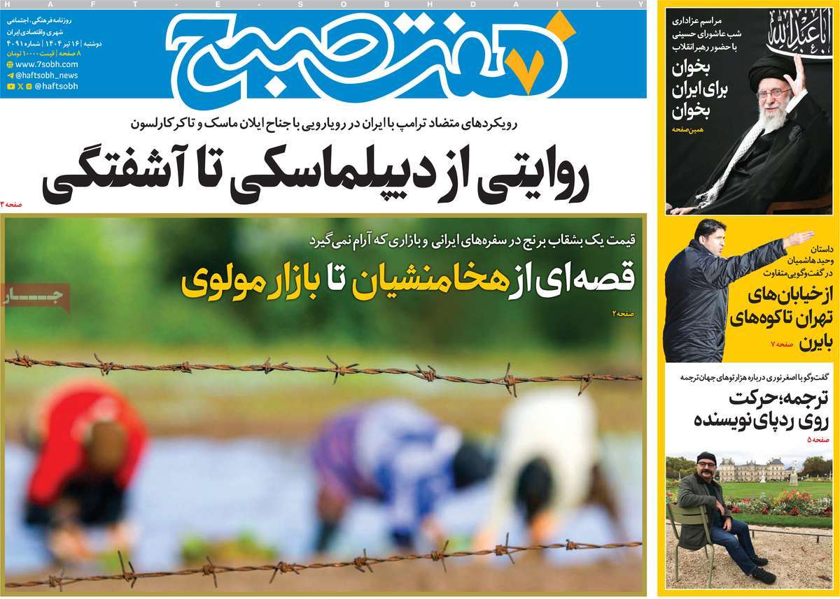 news1
