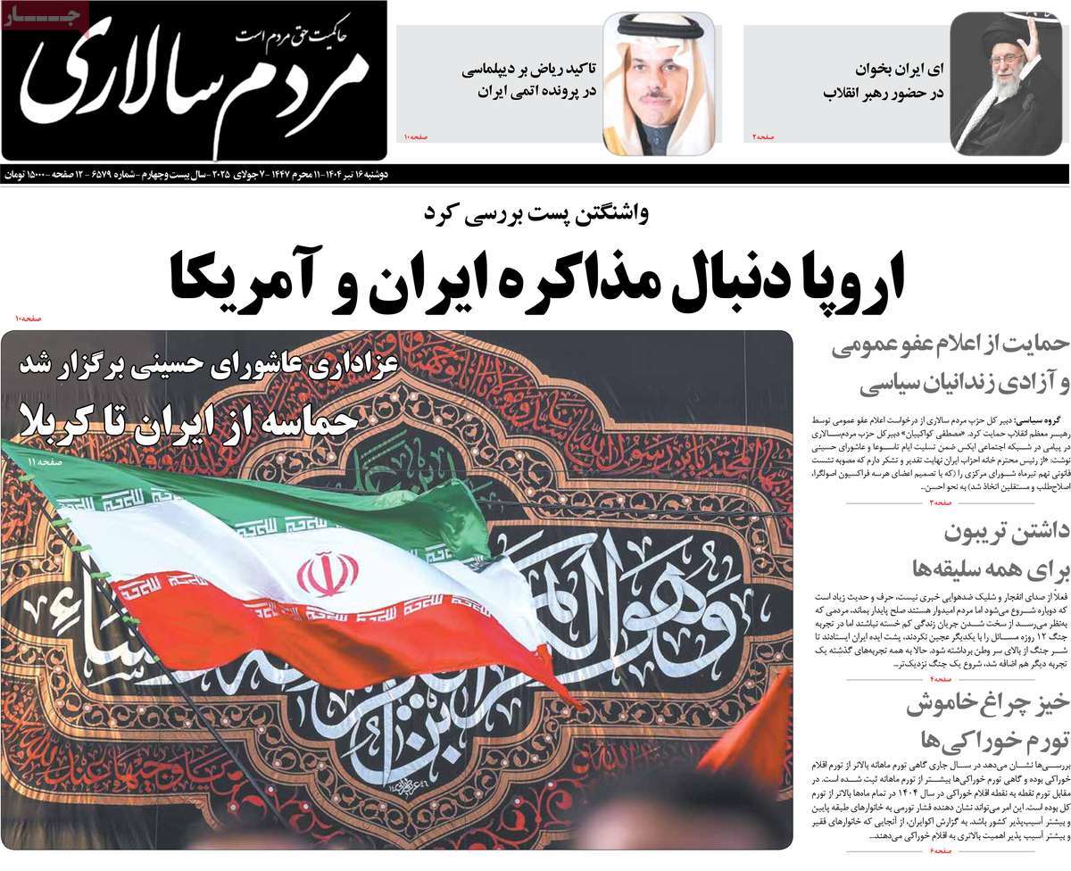 news1