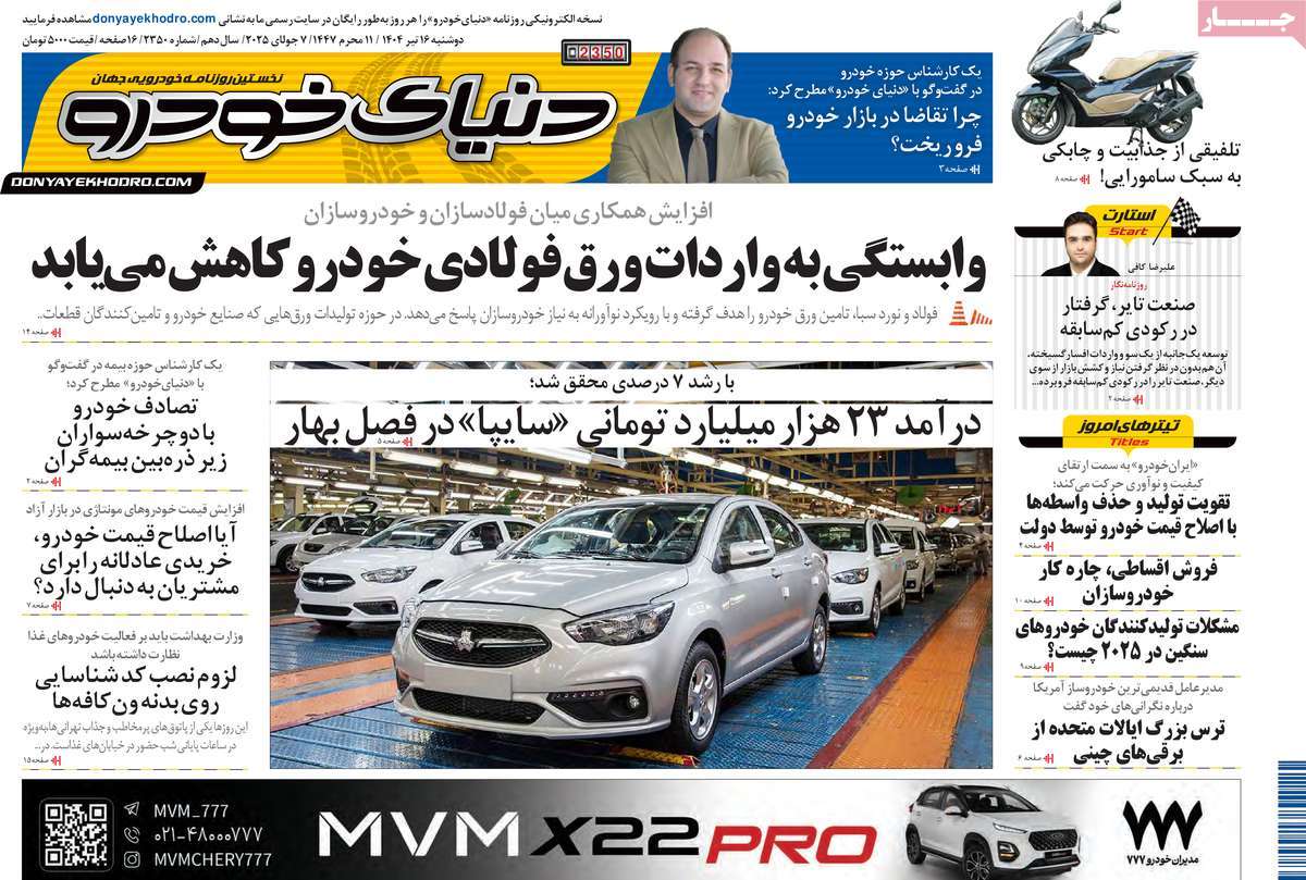 news1