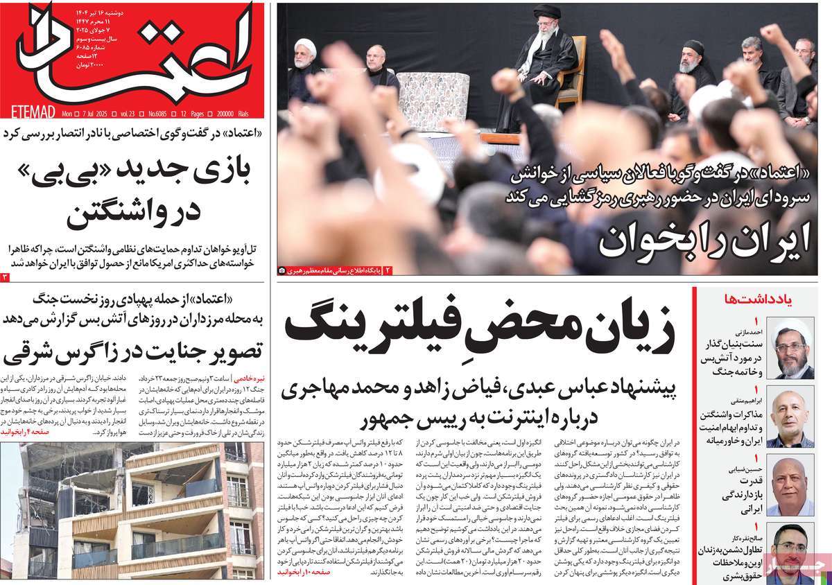 news1