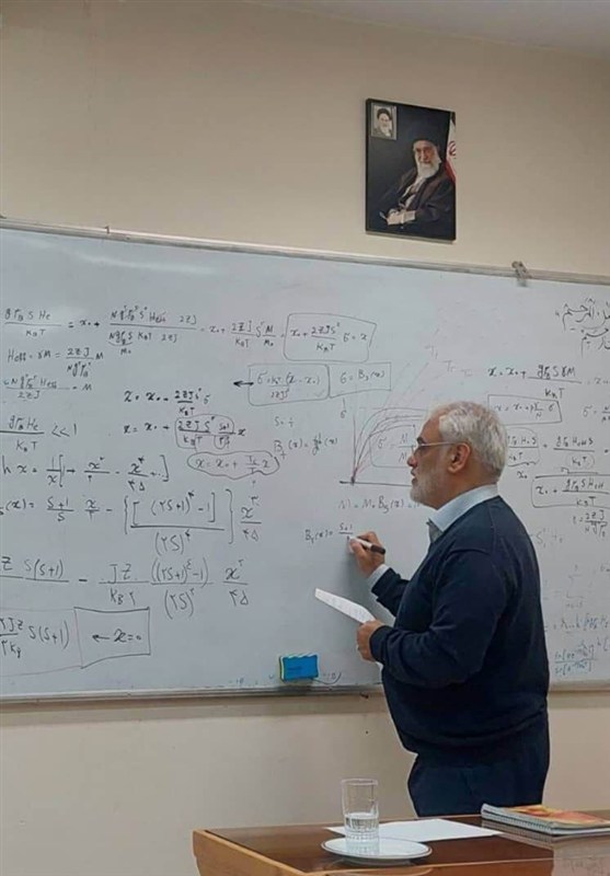 شهید محمدمهدی طهرانچی دانشمند هسته ای , حمله اسرائیل به ایران , شهدای ترور ,