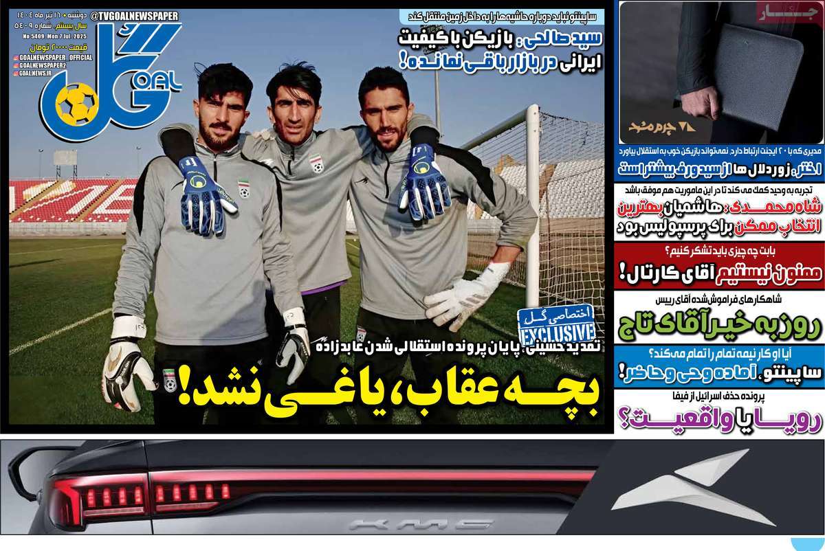 news1